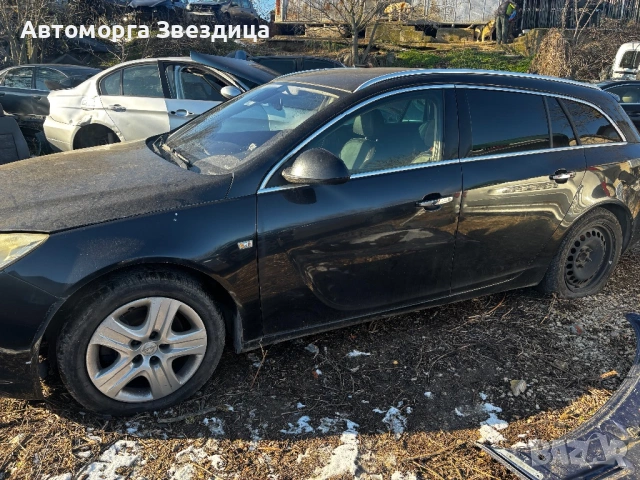 Opel Insignia на части , снимка 2 - Автомобили и джипове - 53114652