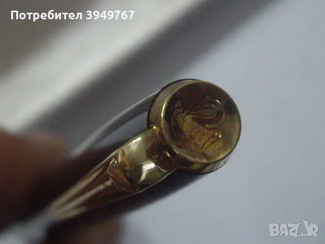 Оригинална писалка ''Пеликан'' с оригинална опаковка, снимка 3 - Антикварни и старинни предмети - 49935701