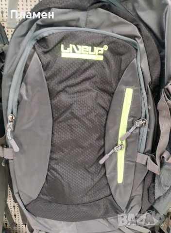 Туристическа трекинг пътна раница  live up 24x15x49 см. 12 кг. 30 л. Чисто Нови , снимка 2 - Раници - 35871482