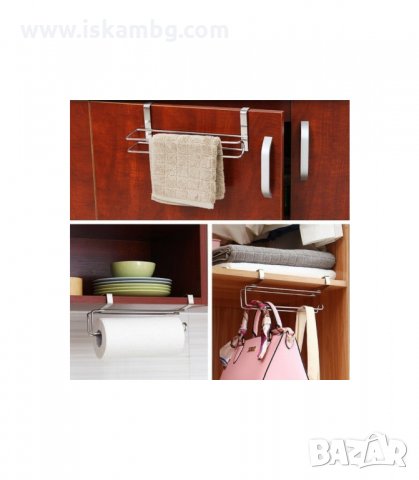 ХРОМИРАНА СТОЙКА ЗА КУХНЕНСКА ХАРТИЯ - код 2495, снимка 7 - Аксесоари за кухня - 33938445