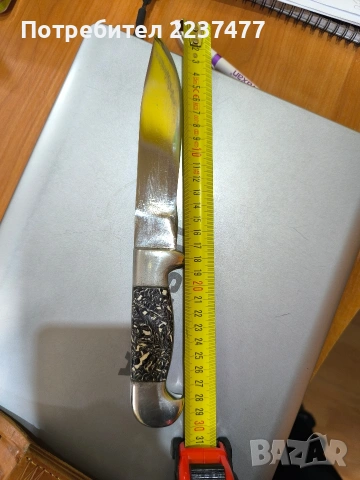 голям соц ловен нож Тервел , снимка 7 - Ножове - 53153580