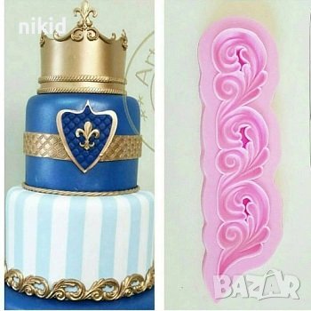 извити завъртулки вълни молд форма борд кант силиконова за декор украса торта фондан шоколад др