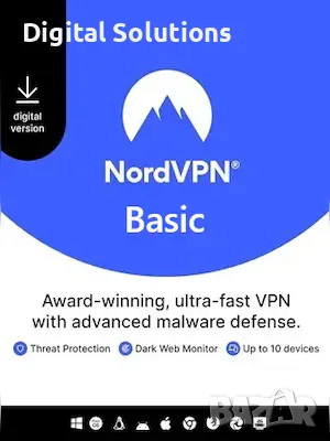  NordVPN Basic VPN Service (PC, Android, Mac, iOS) - 10 Устройства, 1 година абонамент
