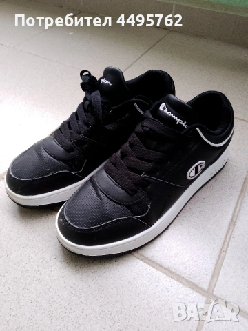 Мъжки/Младежки Маратонки Champion