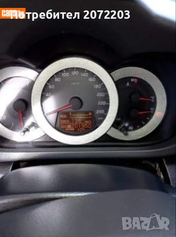 Тойота  RAV4, снимка 4 - Автомобили и джипове - 49061914