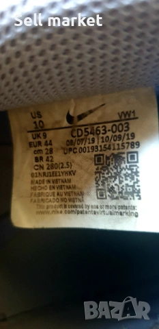 Nike 44, снимка 3 - Маратонки - 53756692