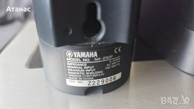 Продавам колонки Yamaha и мини система Philips MCM906, снимка 3 - Аудиосистеми - 55978266
