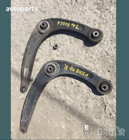 Peugeot 3008 1.6hdi предни носачи