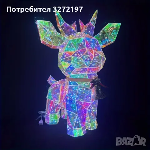 Ръчно изработена USB/батерии Великолепна, голяма, светеща скулптура LED Фентъзи Еленче, снимка 4 - Настолни лампи - 47980771