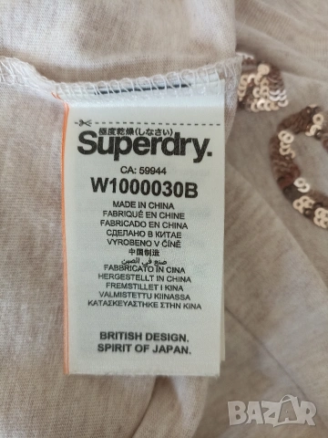 Дамска тениска Superdry, снимка 5 - Тениски - 53647400