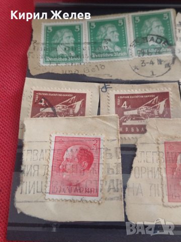 Пощенски марки смесени серий Дойче Райх/ Царство България за КОЛЕКЦИЯ 33338, снимка 7 - Филателия - 40480817