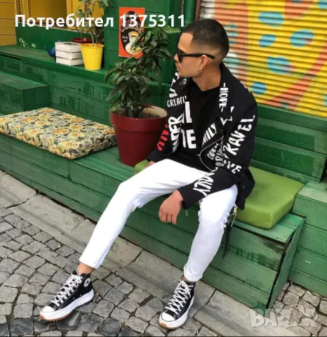 Спортно елегантно яке, снимка 9 - Якета - 47610816