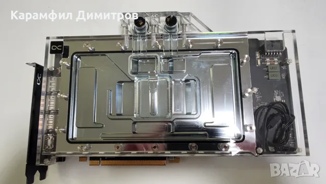 MSI GeForce RTX 4090 SUPRIM X 24G видеокарта с воден блок Alphacool Eisblock Aurora Acryl GPX-N