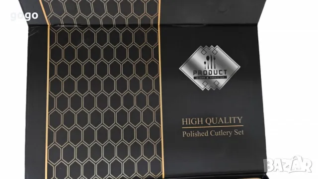 комплект прибори за хранене , снимка 1