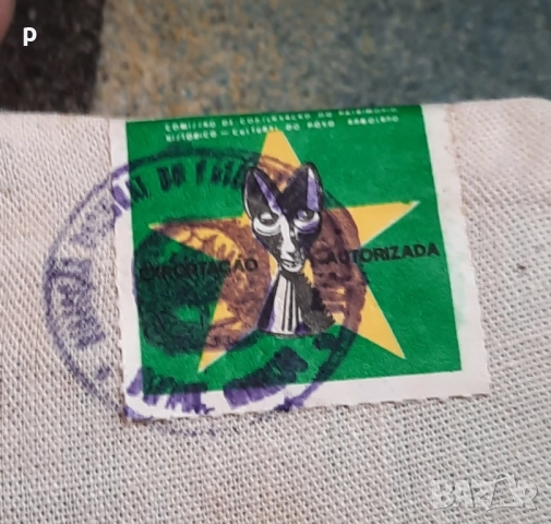 Картини донесени от Африка, снимка 4 - Картини - 52255687