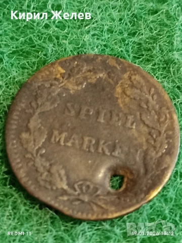 Рядък Австрийски жетон токен 18-век уникат за КОЛЕКЦИОНЕРИ 52590, снимка 3 - Колекции - 53151754