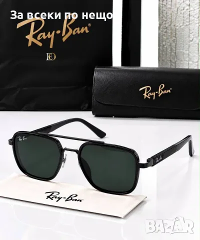 Ray-Ban Слънчеви Очила С UV400 Защита - Различни Цветове Код SEM-800, снимка 2 - Слънчеви и диоптрични очила - 56123863