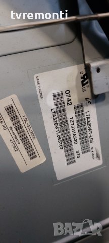 Power Supply 1-874-218-11 A-1276-472-A (1-728-835-11)  for Sony Bravia KDL-32U3000, DISPALY LTA320WT, снимка 6 - Части и Платки - 40694859