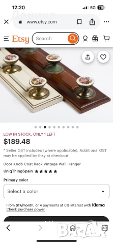 За любителите на романтиката💗  Винтидж стенна закачалка с порцеланови, снимка 16 - Декорация за дома - 53332160