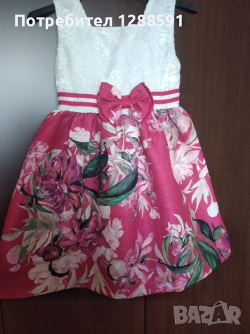 Красива рокличка, снимка 3 - Детски рокли и поли - 42013047