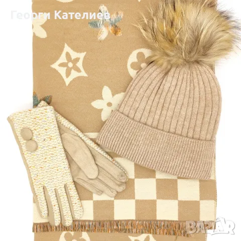 Бежов марков комплект Louis Vuitton-Шапка, шал и ръкавици Код на продукта:DK-0072, снимка 1