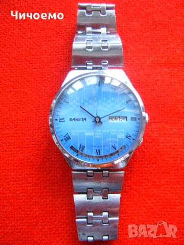 Ракета вечен календар СССР Ретро мъжки ръчен часовник -механика ръчно навиване!, снимка 4 - Антикварни и старинни предмети - 52930060