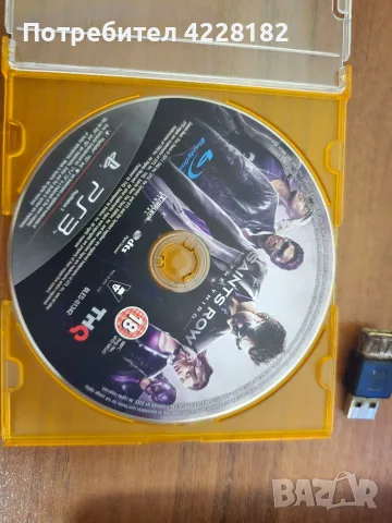 Playstation 3 games, снимка 3 - Игри за PlayStation - 55846911