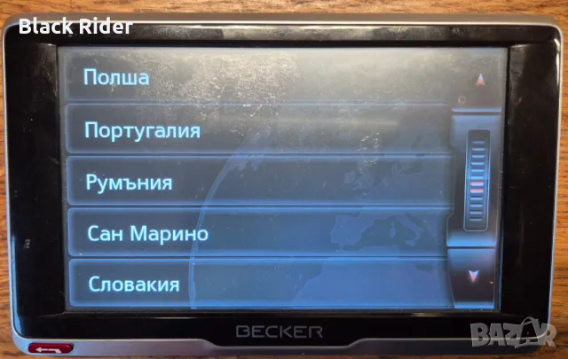 Навигация BECKER READY 5 , снимка 11 - Навигация за кола - 49534684