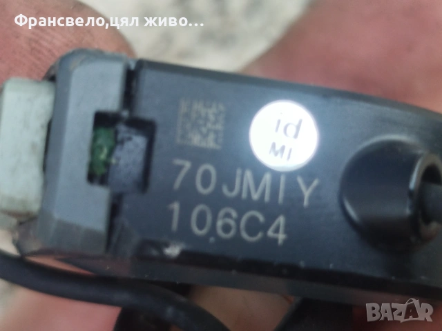 Стойка дисплей с команда за електрически велосипед колело Shimano , снимка 3 - Части за велосипеди - 53385208