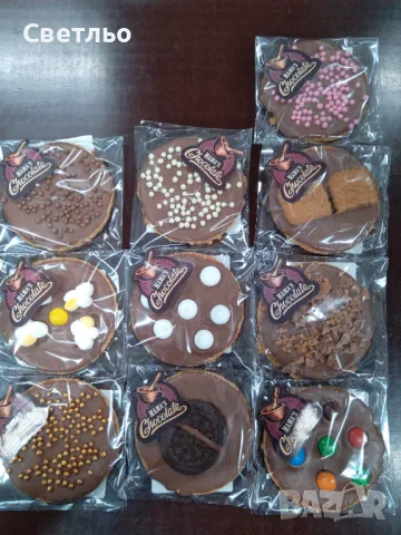 Дубайски шоколад .Цветен дубайски  шоколад Kadaif pistakhio,Baklava,Pishmanie,Bueno,Biskoff lotus, снимка 18 - Домашни продукти - 46815280