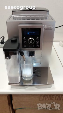 Кафе машина DeLonghi ECAM 24.450.S Cappuccino, снимка 6 - Кафемашини - 35700802