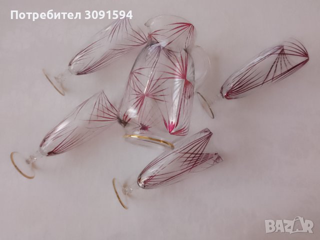  Винтидж Германия ,Комплект кана и 4 чаши за вино рисуваниано стъкло , снимка 12 - Други ценни предмети - 44422620