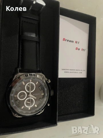 Оригинален аксепт