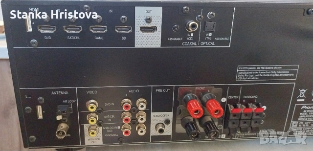 Ресиивър Pioneer vsx 329 k., снимка 9 - Ресийвъри, усилватели, смесителни пултове - 52164089