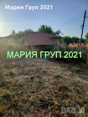 !!!ТОП ОФЕРТА!!!Продавам Двуетажна Къща в село Нова Надежда област Хасково!!!, снимка 4 - Къщи - 51364867