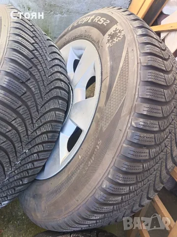 Алуминиеви джанти BMW с перфектни гуми 205/65/15, снимка 4 - Гуми и джанти - 55859268