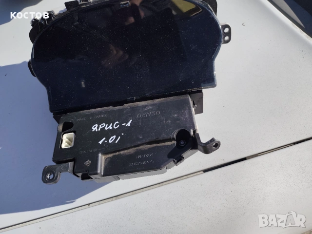 Табло на ТОЙОТА ярис