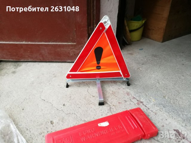 Сгъваем авариен триъгълник за автомобил светло отразител на стойка, снимка 6 - Аксесоари и консумативи - 39433483
