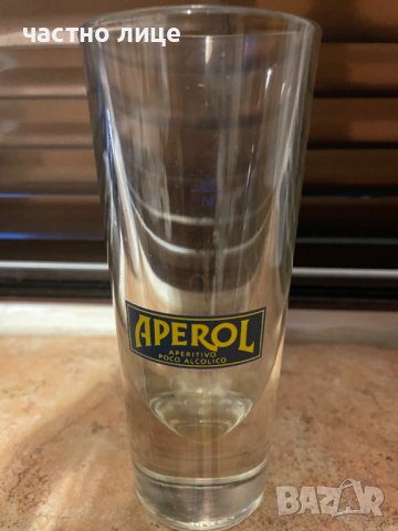 Чаши  Аperol aperitivo poco alcolico 6 бр. Оригинал, снимка 3 - Чаши - 40378135