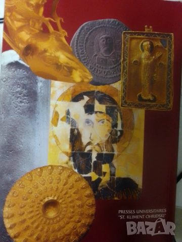 Les Bulgares,les premiers europeens-Българите,първите европейци.Френски език, снимка 2 - Уроци по чужди езици - 52810696