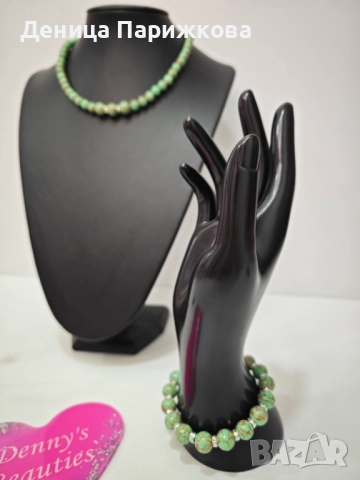 Ръчно изработен комплект бижута с хаулит – гривна, колие и обеци , снимка 3 - Бижутерийни комплекти - 52775649
