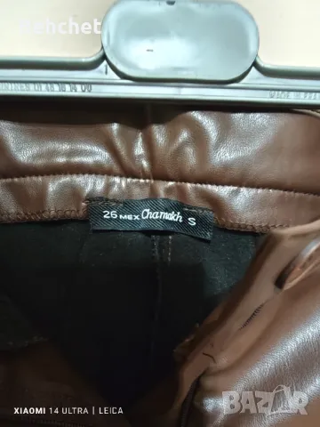 Дамски панталони , снимка 6 - Панталони - 48886943