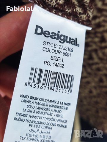 Desigual trui L, снимка 8 - Блузи с дълъг ръкав и пуловери - 42075551