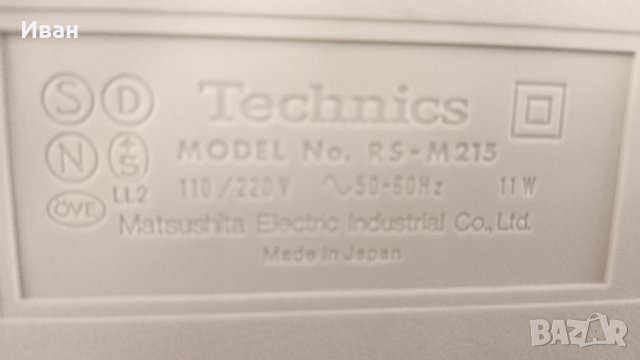 Дек TECHNICS RS-M215, снимка 4 - Декове - 40876685