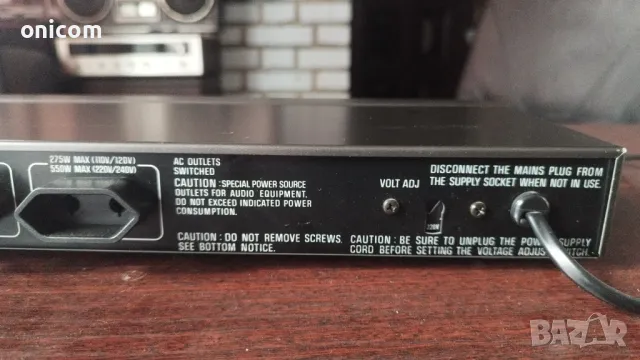 Таймер Tehnics SH-4060, снимка 7 - Декове - 49273245