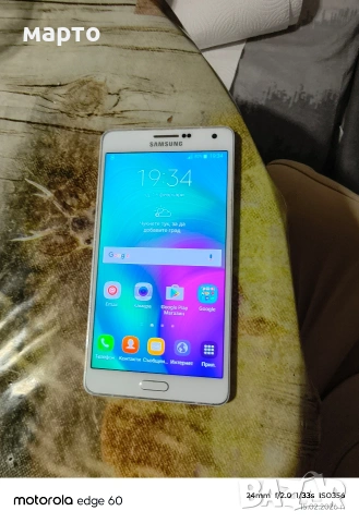 Samsung Galaxy A7 (2015, снимка 4 - Samsung - 53487710