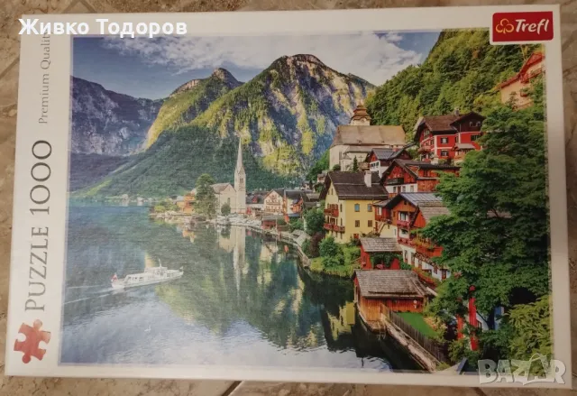 Пъзели 150 -1000 части, снимка 3 - Пъзели - 47938816