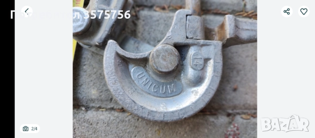 Ръчен тръбогип,2 броя за 14 ММ., снимка 2 - Други инструменти - 52273841