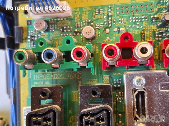 PANASONIC TX-26LM70PA /TNPOEA009/TNPOEP009/SSI260WA/260W3C41.V0, снимка 7 - Части и Платки - 53288310