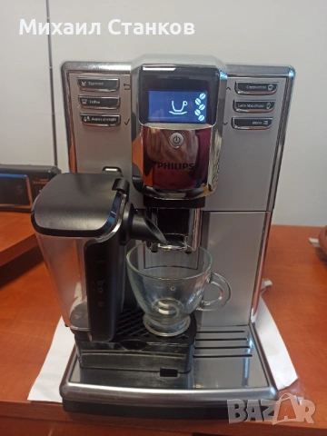 Кафе автомат Филипс  Саеко , снимка 3 - Кафемашини - 53173178